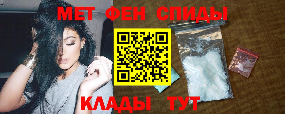 Amphetamine  mega ONION  Вход с VPN  Березники  Amphetamine 98%  АМФЕТАМИН 