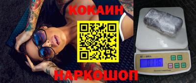 гидропоника Аргун