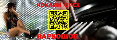 МДМА Апрелевка