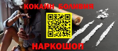 гидропоника Аргун