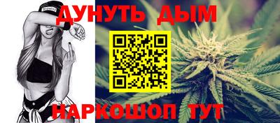 МДМА Апрелевка