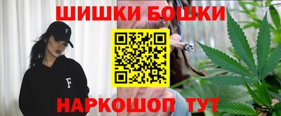 МДМА Апрелевка