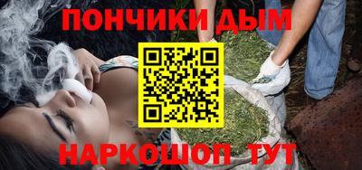 гидропоника Аргун