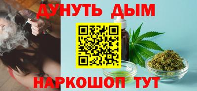 гидропоника Аргун