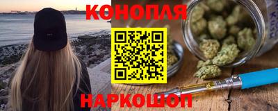 амф Апшеронск