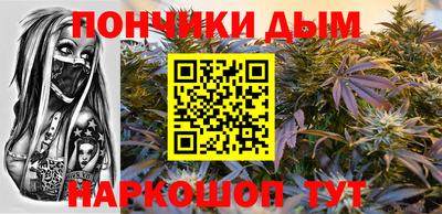 МДМА Апрелевка