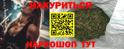 МДМА Апрелевка