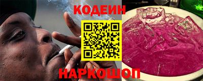 гидропоника Аргун