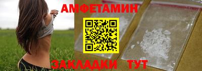 МДМА Апрелевка