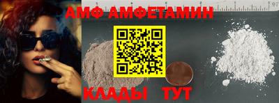 МДМА Апрелевка