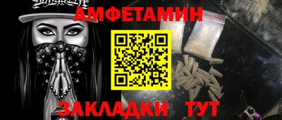 гидропоника Аргун