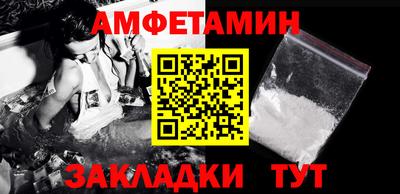 гидропоника Аргун