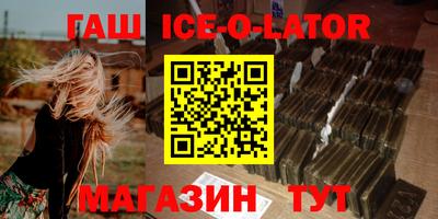 МДМА Апрелевка