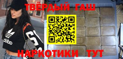 МДМА Апрелевка