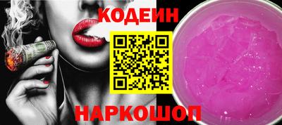 МДМА Апрелевка