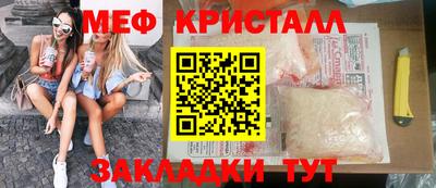 гидропоника Аргун