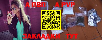 гидропоника Аргун
