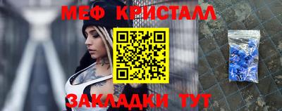 МДМА Апрелевка