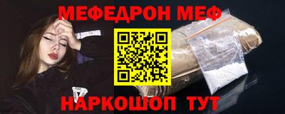 МДМА Апрелевка